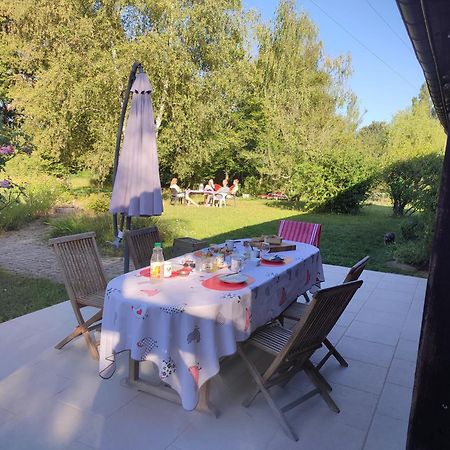 Chambre D'Hotes A La Campagne "Le Coudry" Serley 外观 照片